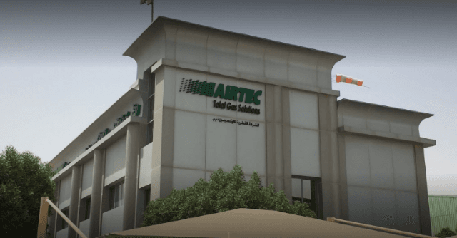 Qatar Oxygen Company W.L.L.(AIRTEC Total Gas Solutions)
